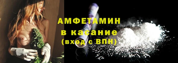 MESCALINE Богданович